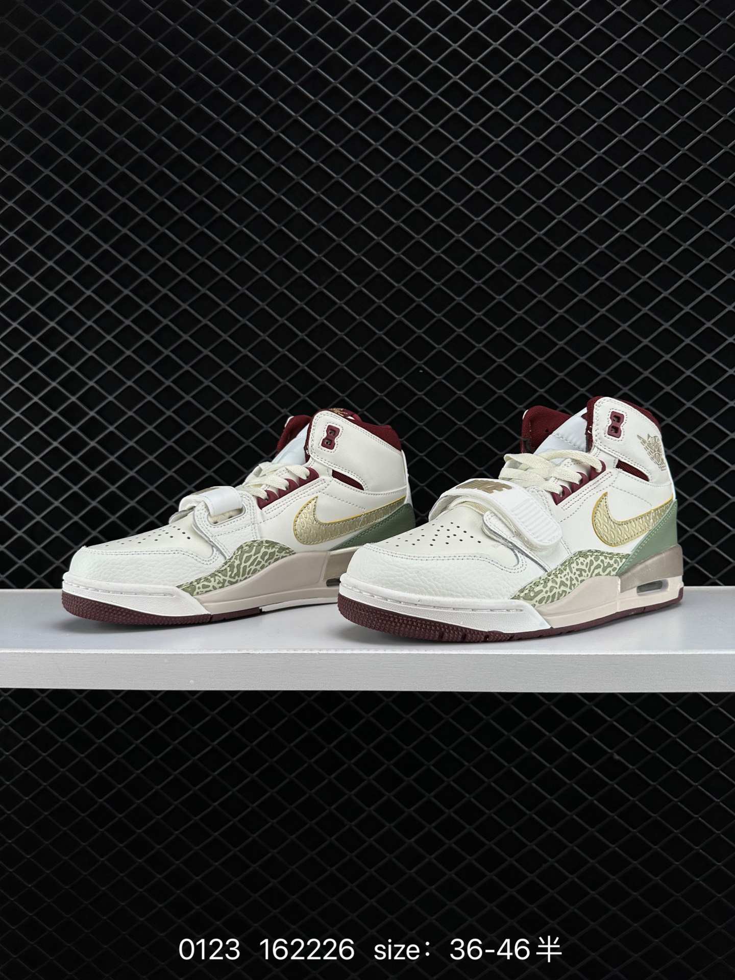 Air Jordan Legacy 312